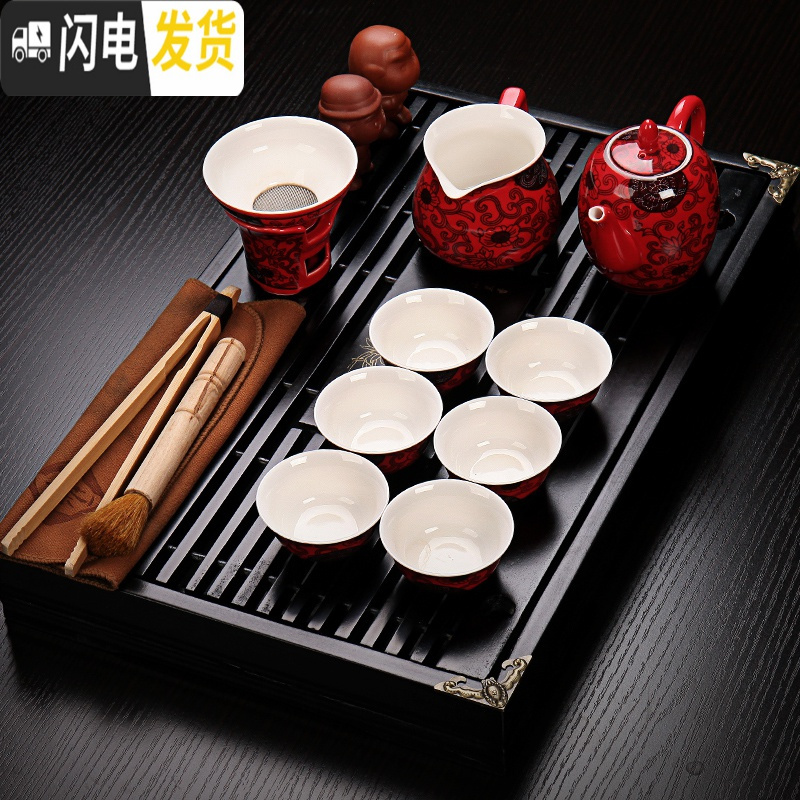 三维工匠功夫茶具套装简约整套实木茶盘陶瓷紫砂冰裂茶壶茶杯茶海家用 黑色小兰香黑紫砂 15件
