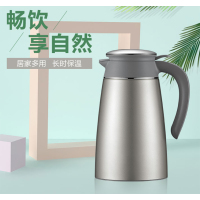 美的保温水壶 晶韵保温壶2L*流光银 真空 保温电热水壶 2L家用
