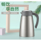 美的保温水壶 晶韵保温壶2L*流光银 真空 保温电热水壶 2L家用