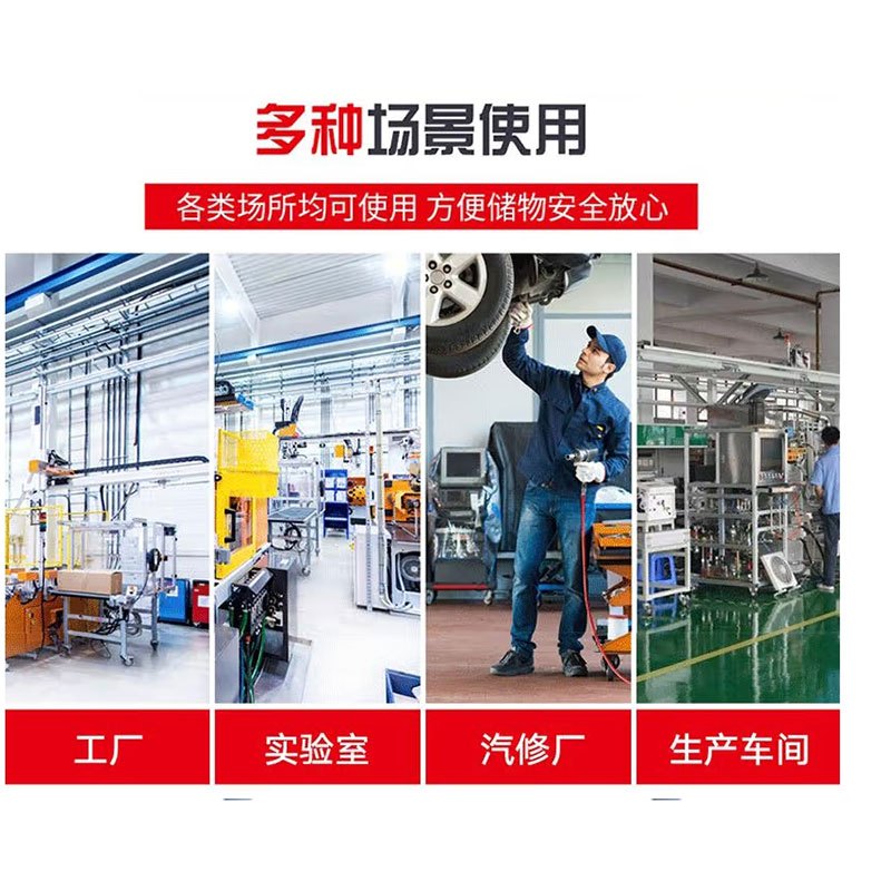 鑫睿辉 工具柜 二抽 台