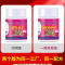 泰国去黑头鼻贴white芦荟胶清洁毛孔套装鼻头收缩Garysoon粉刺贴3759A