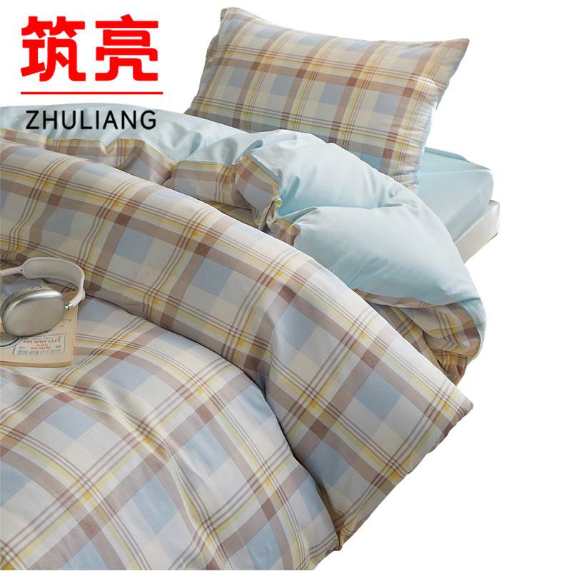 筑亮 纯棉三件套 A204 套高清大图