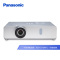 松下(Panasonic) PT-BX440C 4500流明 分辨率1024*768 对比度20000:1 投影仪 白色