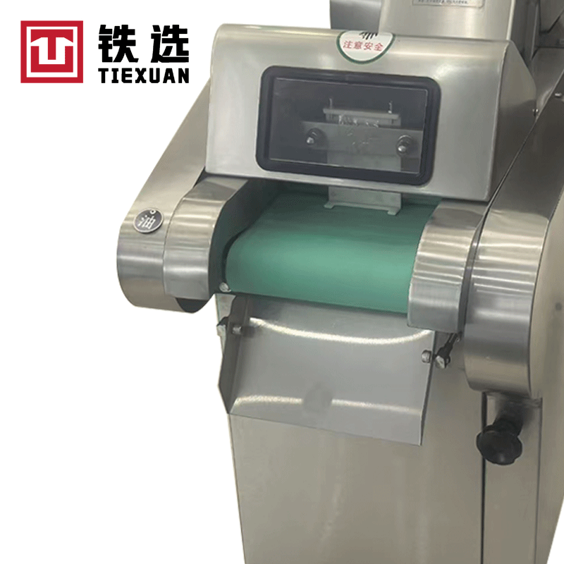 铁选 多功能切菜机 YQC-QJ660I 台高清大图