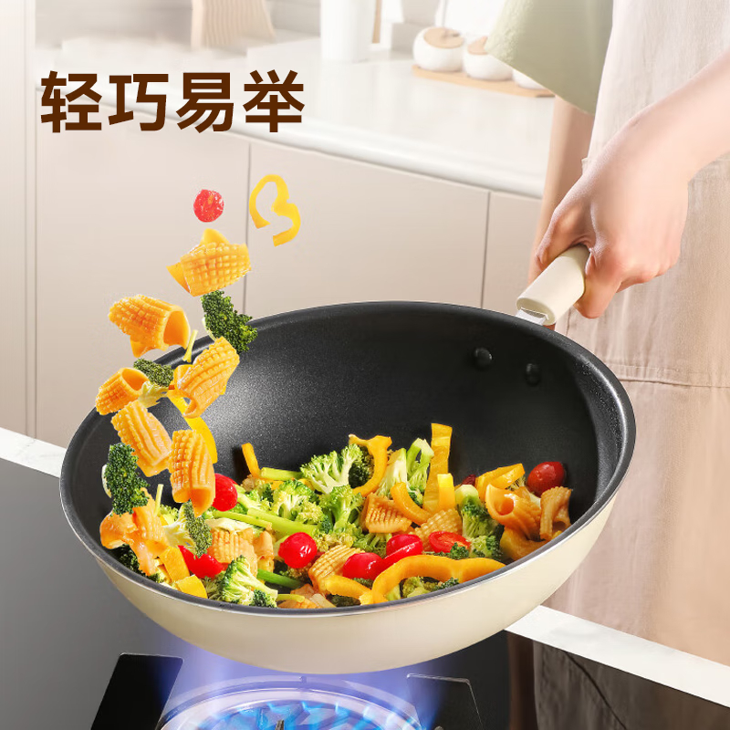 苏泊尔(SUPOR)抗菌不粘炒锅VC32SP05 32cm高清大图