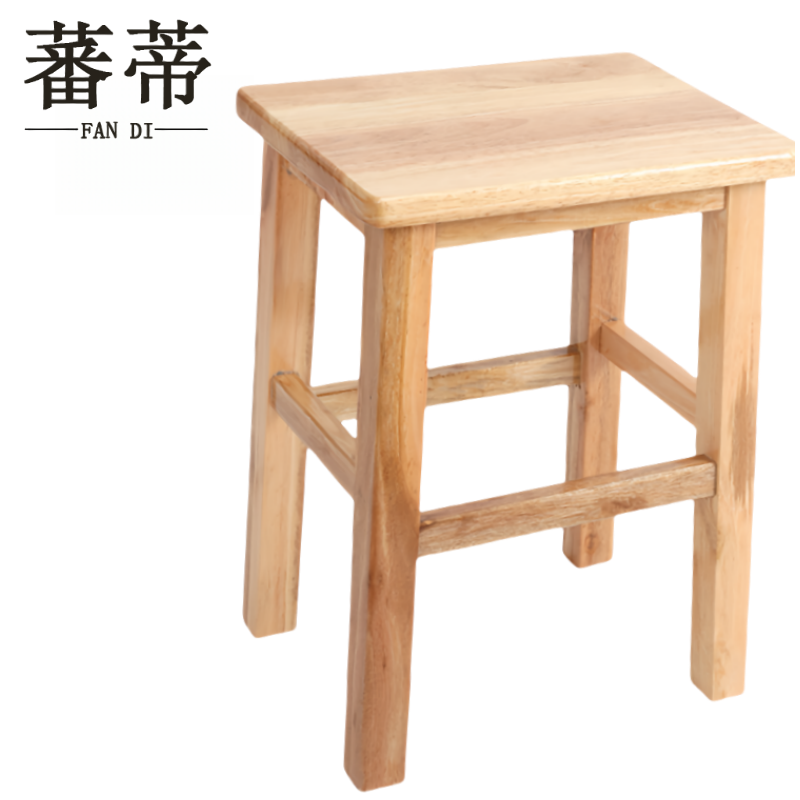蕃蒂高清大图