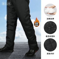 懿品佳分体式棉雨衣