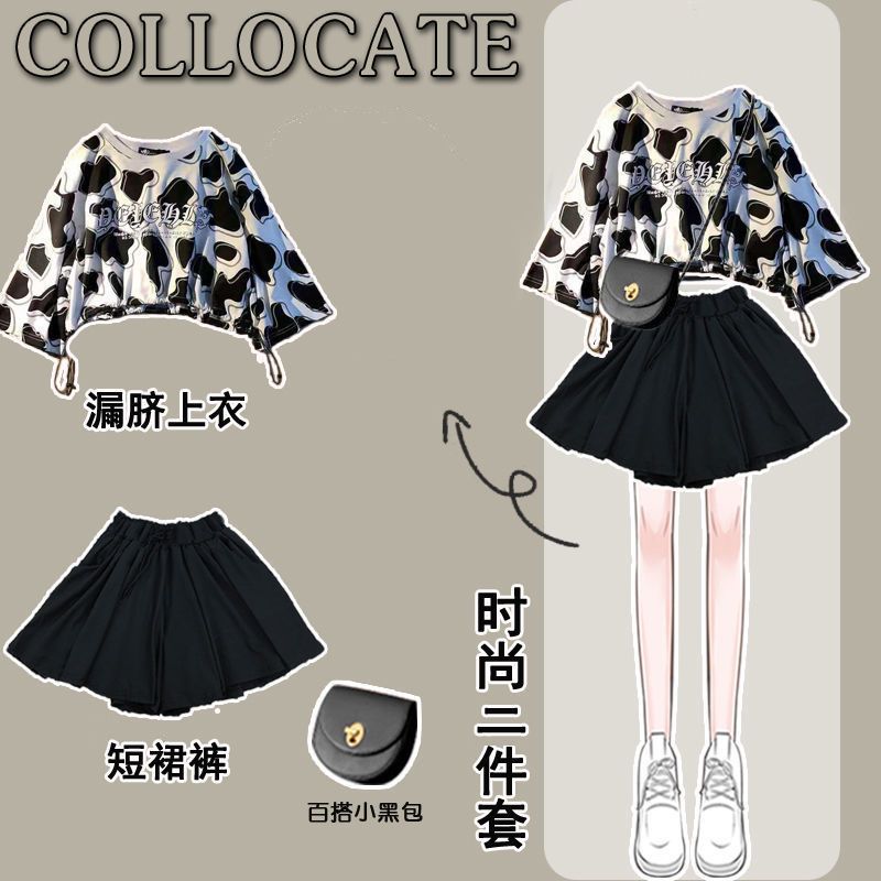2021新款套装女学生韩版宽松时尚短袖上衣+吊带背心+短裙裤三件套