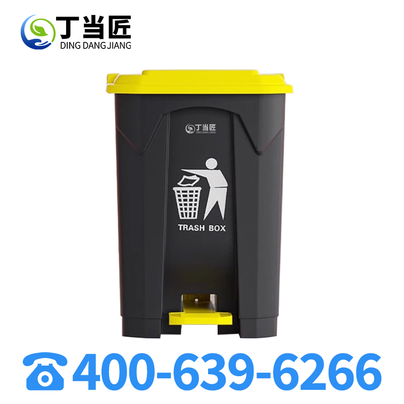 垃圾桶A189高清大图
