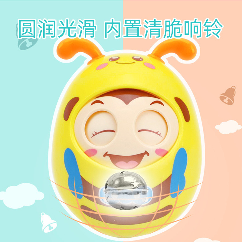 麦多比(myduob) 眨眼不倒翁玩具 牙胶手摇铃婴幼儿宝宝益智儿童122*92*92 小孩1-3岁 塑料 颜色随机