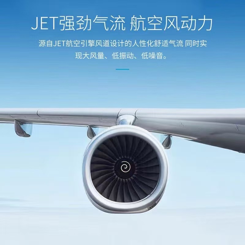 三菱重工 2匹变频挂壁空调 KFR-50GW/MIVBp 新2级能效 节能冷暖 白色设计 适用21-34㎡高清大图