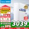 [政府补贴]美的白月光1000G加热净水器 多档控温家用直饮厨下即滤水分分离净饮一体机MRC1878B-1000G