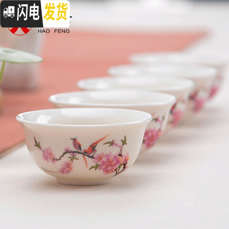 三维工匠德化整套玉瓷白瓷玲珑骨瓷陶瓷功夫茶具套装14件可印企业OGO 梅花14件套-普通简装 14件高清大图