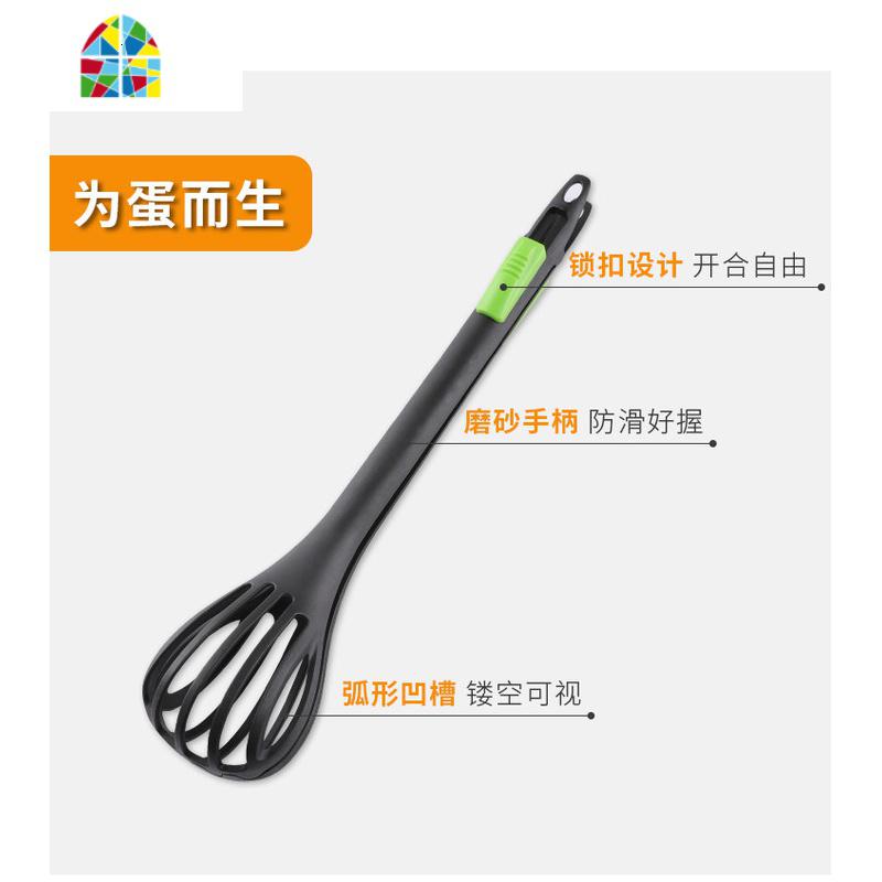 多功能硅胶打蛋器捞面捞蛋多功能一体搅蛋器厨房食品夹烧烤夹工具 FENGHOU 硅胶打蛋捞面器高清大图