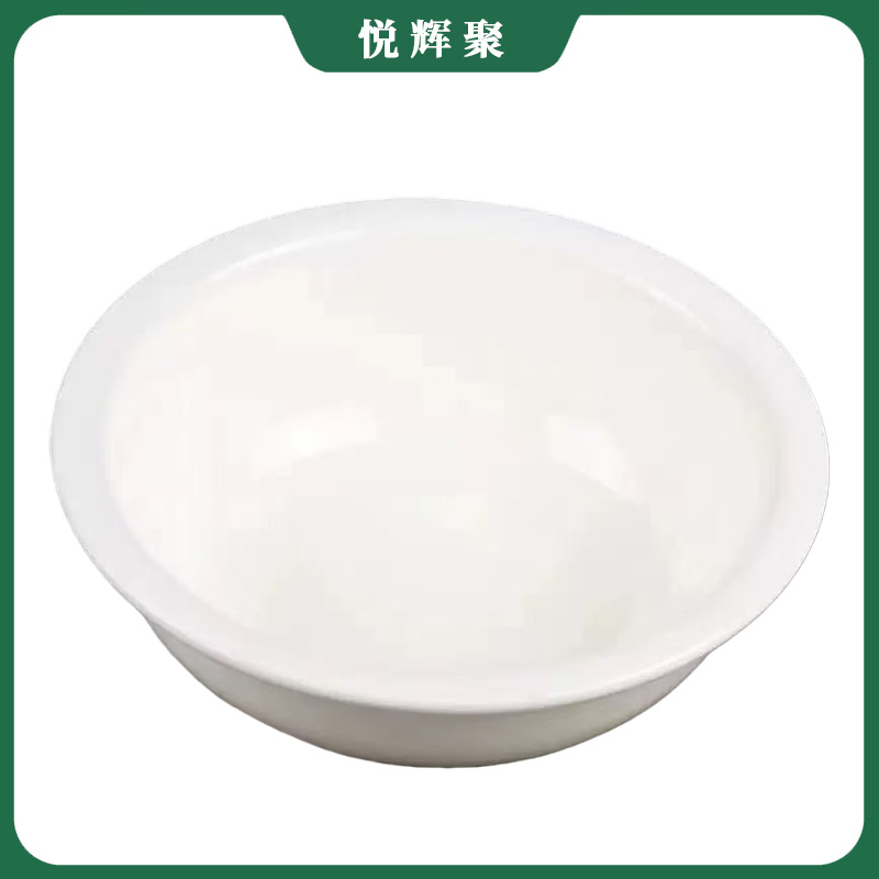 悦辉聚 大汤碗 颜色可定制 个高清大图