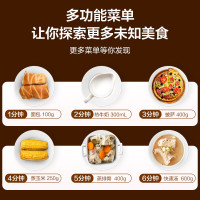 美的快捷家用微波炉家用小型迷你360°转盘加热 旋钮操控易洁内胆时间调节20升 PM2000