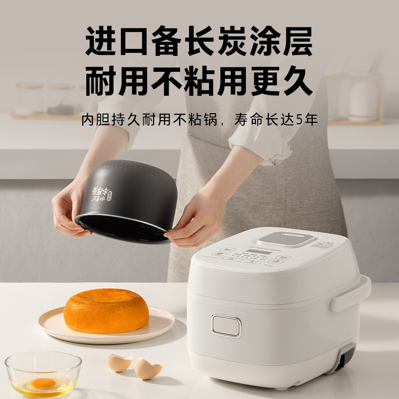 东芝316L不锈钢0涂层发芽米微压鲜饭煲3L迷你电饭锅 IH立体加热 智能预约煮粥煲煮饭锅 RC-10HSC高清大图