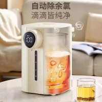 美的(Midea)电热水瓶MK-SP20-YPro电热水壶家用316不锈钢5L烧水壶多段控温1500W大功率保温热水壶