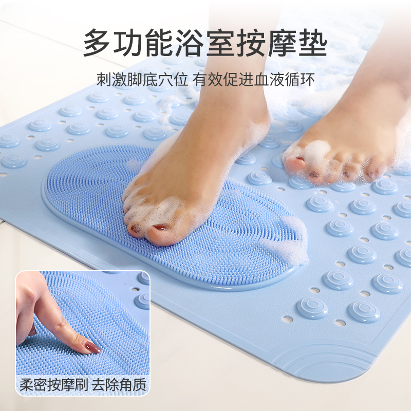 2024新款按摩浴室防滑垫淋浴房专用洗澡垫子儿童防摔脚垫家用地垫