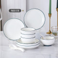 洁雅杰釉下彩简约陶瓷餐具套装霜华餐具碗具盘子碟子整套家用微波炉适用 霜华12件套（4人食）