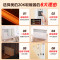 [官方旗舰店]美的家用电暖器电热取暖器欧式快热炉暖风机对流速热安全防水烘衣客厅卧室浴室热风省电 [浴室防水]HDY20K
