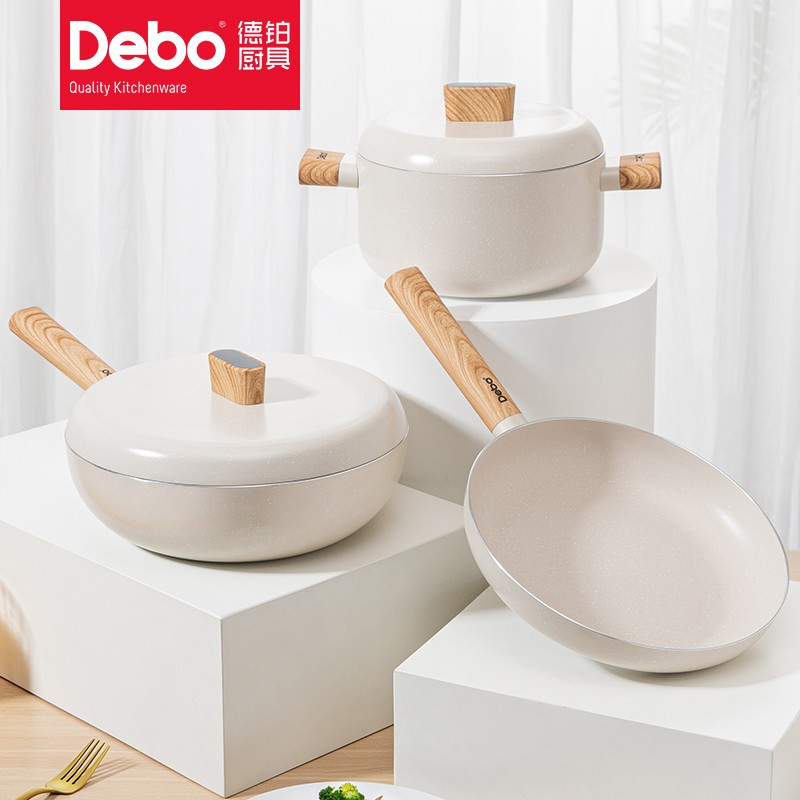 Debo德铂 贝妮思不粘锅炒锅煎锅汤锅电磁炉明火通用三件/套 DEP-DS296