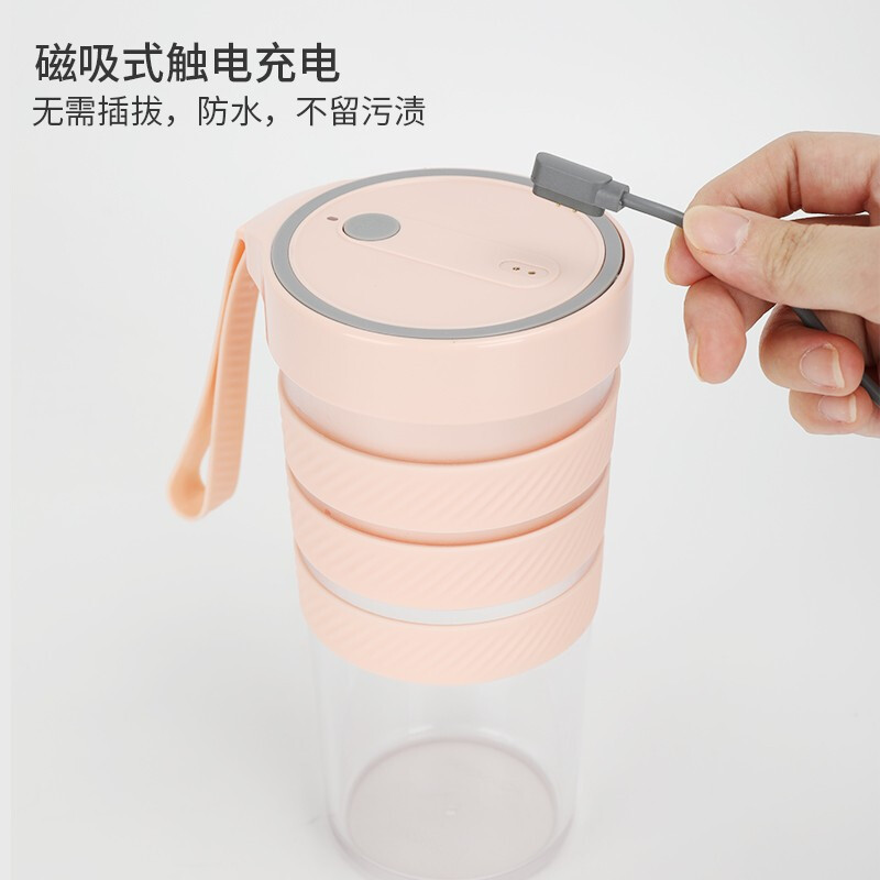 龙的(longde) LD-GZ50A(粉/白) 榨汁机(Z)