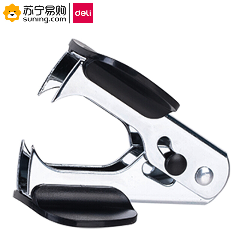 得力(deli) 起钉器 0231 55*21*31mm 黑色 单台装