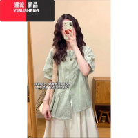 YIBUSHENG装搭配一整套设计小众衬衫上衣半身裙微胖女生连衣裙两件套装衬 4XL建议181-200斤 上衣