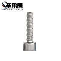 圣承启 螺钉 M14*55 个