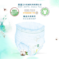 [特价清仓,不退不换]帮宝适(Pampers)纯净帮Pure拉拉裤XXL码24片透气纸尿裤