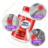 MoveFree Schiff 益节氨基葡萄糖钙片 共160粒 骨骼健康维骨力关节灵中老年成人补钙