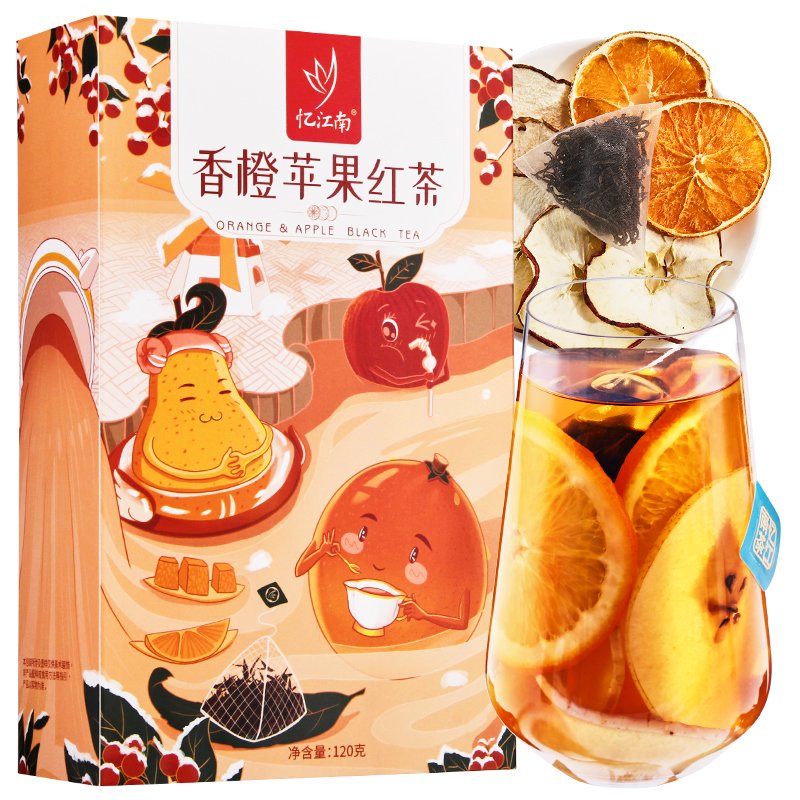忆江南 香橙苹果热红茶煮红酒水果茶包女围炉煮茶节日礼盒聚会露营 香橙苹果红茶120g