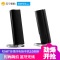 EDIFIER/漫步者 R26BT笔记本电脑2.0重低音炮台式机家用蓝牙音箱