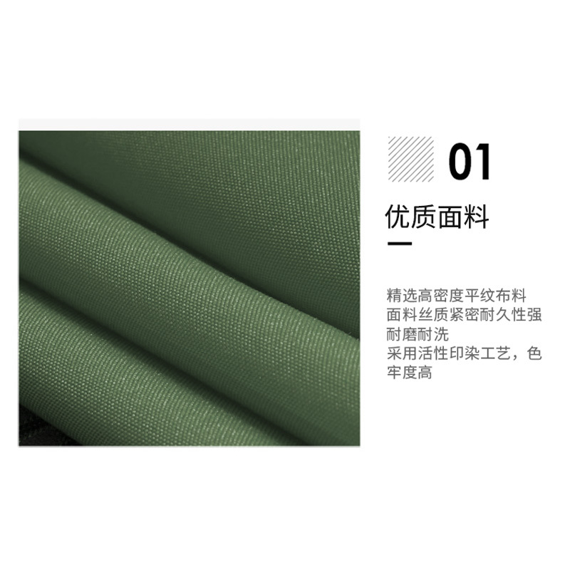 会议桌布长方形桌裙 120*50*75 墨绿色