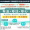 有优贝贝(YUYUBABY)户外安吉玩具滚筒游乐设备儿童感统训练幼儿园教学40件套跳跃运动