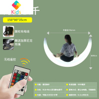 LED发光月亮秋千网红ins月牙单人吊椅创意民宿月亮灯户外庭院秋千真智力 月亮秋千玩具