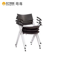 粤尊 旗航培训椅 Q35-1