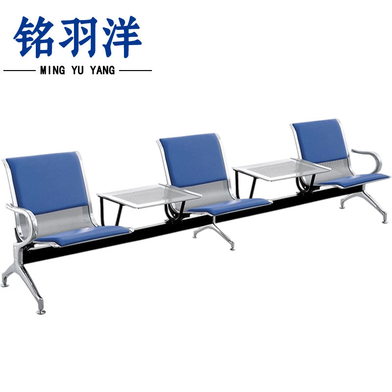 铭羽洋排椅带桌子2850*650*760mm张高清大图