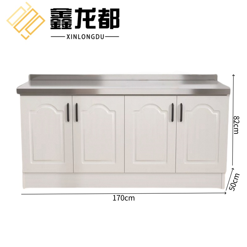 鑫龙都 橱柜1.7米 台