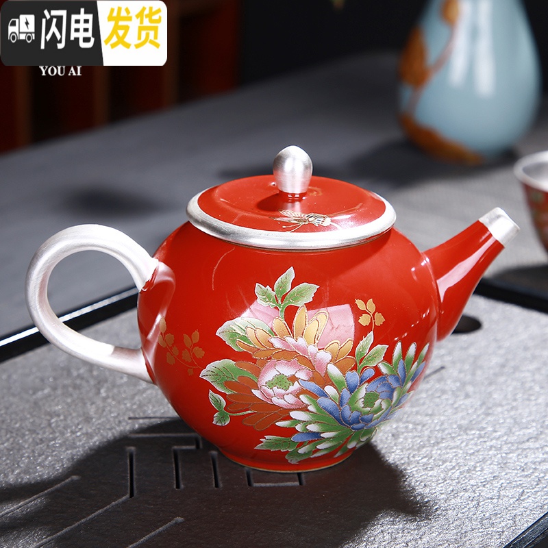 三维工匠999镶鎏银茶具套装霁蓝富贵牡丹陶瓷功夫银杯建盏家用泡茶壶茶碗 黑色一壶二杯高清大图