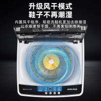 奥克斯洗鞋机全自动130双动力款全自动强力热烘干+17壁刷+底刷智能脱水烘干一体家用大容量壁刷鞋机神器