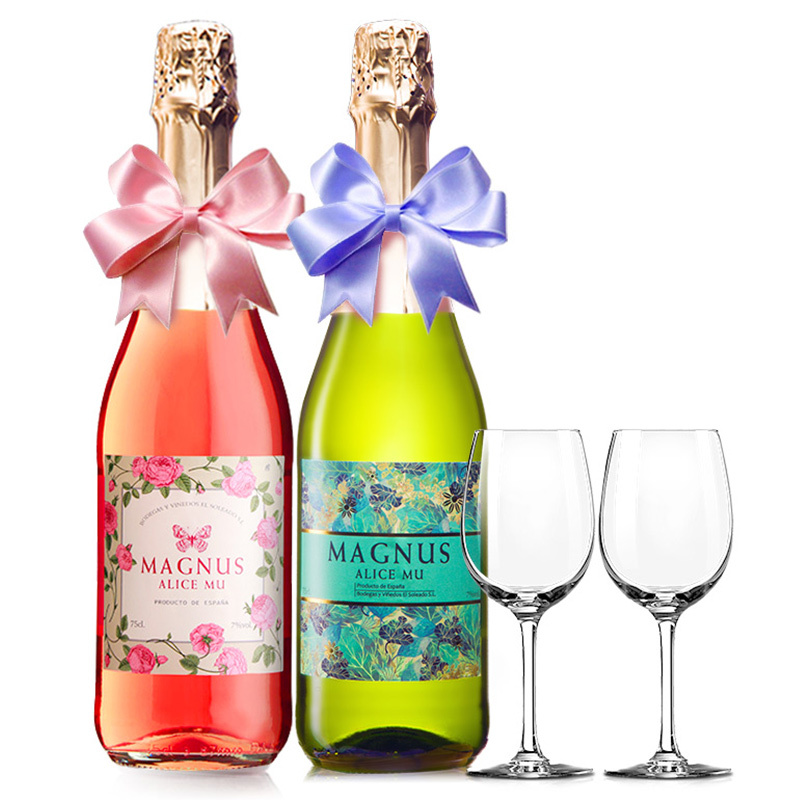 西班牙原瓶进口起泡酒 俏慕梦诺双支组合起泡葡萄酒750ml*2