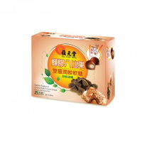 [BS]位元堂 双层润喉软糖(蜂胶八仙果配方) 25粒 香港直邮润喉化痰解渴喉咙不适保税发货[13470]