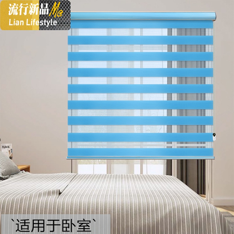 双层防水柔纱帘办公室卷帘百叶窗帘卫生间卷拉式升降遮光厨房浴室 三维工匠高清大图