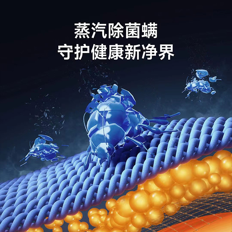 米家小米洗衣机10kg滚筒智投洗全自动精华洗大筒径超薄双路智投以旧换新XQG100MJ108高清大图