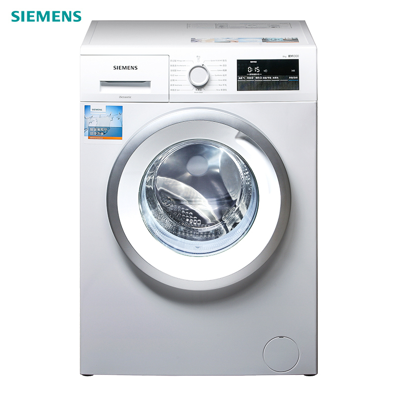 西门子(SIEMENS)XQG80-WM10N1600W 8公斤 高温煮洗除菌 变频 节能 防过敏 滚筒洗衣机(白色)