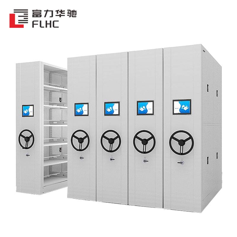 富力华驰 密集柜 560*900*2400mm 电动 组高清大图