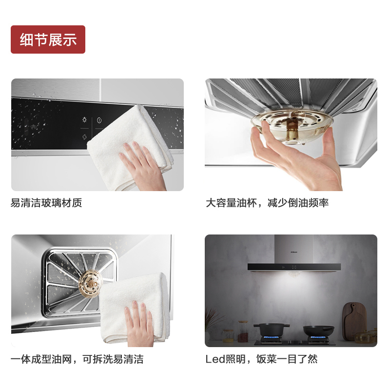 老板20m³油烟机抽油烟机单烟机吸油烟机欧式大吸力脱排油烟机自营免拆洗顶吸油烟机烟机 CXW-200-67X2H