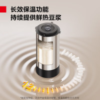 德玛仕(DEMASHI)豆浆机商用 破壁机 料理机沙冰机